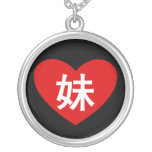 "I love my little sister" necklace