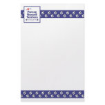 I Love My Parson Russell Terriers (Multiple Dogs) Customized Stationery