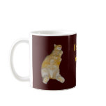 I love my"rescue"cat! Mug