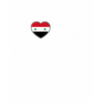 I love my Syrian Husband t-shirts