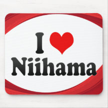 I Love Niihama, Japan. Aisuru Niihama, Japan Mouse Pads