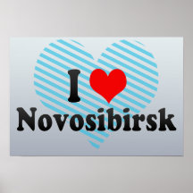 I Love Novosibirsk, Russia Posters