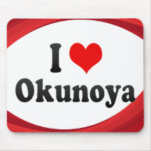 I Love Okunoya, Japan. Aisuru Okunoya, Japan Mousepad