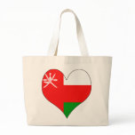 I Love Oman Canvas Bags