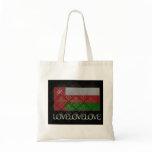 I love Oman Cool Bags