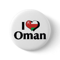 I Love Oman Flag Pin