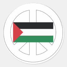 I Love Palestine Sticker