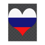 I Love Russia