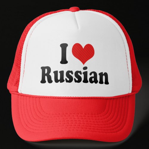 I Love Russian Hats