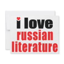 I Love Russian Literature invitations