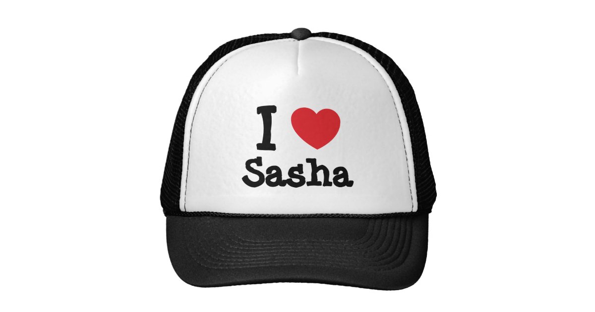 I Love Sasha Heart T Shirt Trucker Hat Zazzle 4324
