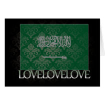 I love Saudi Arabia Cool Cards