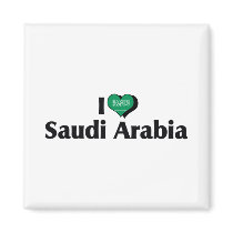 I Love Saudi Arabia Flag Refrigerator Magnets
