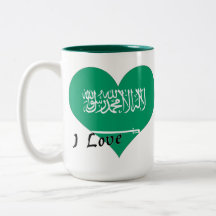 I love Saudi Arabia Mugs