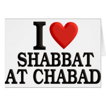 I love Shabbat at Chabad Greeting Card