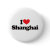 shanghai, china chinese asia asian, i love