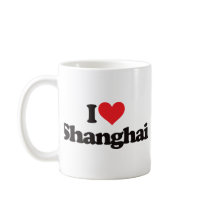 I Love Shanghai mugs by visualnewbie I Love Shanghai mugs