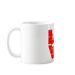 I love skull print coffee mugs