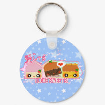 I love sweets! keychains by kawaii I love sweets! keychains