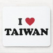 I Love Taiwan Mousepads