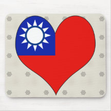I Love Taiwan Mousepads