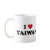 taiwan, taiwanese, new, taipei, city, love, heart,