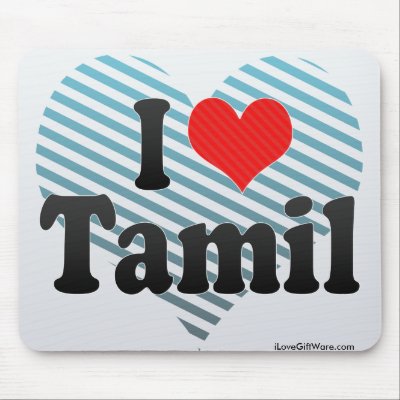 tamil love poems in tamil. tamil love poems in tamil