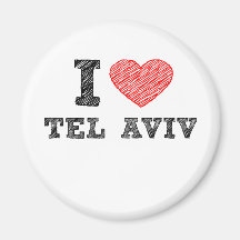 I Love Tel Aviv Refrigerator Magnet