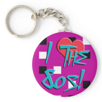 I Love The 80s Keychain