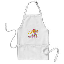 I Love the 90s Aprons