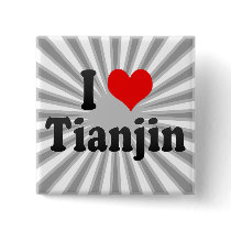 I Love Tianjin, China. Wo Ai Tianjin, China Pinback Button