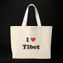 "I love Tibet" Bag