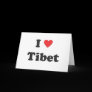 "I love Tibet" Greeting Card Horizontal