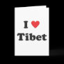 "I love Tibet" Greeting Card Vertical