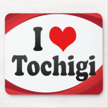 I Love Tochigi, Japan. Aisuru Tochigi, Japan Mousepad