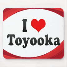 I Love Toyooka, Japan. Aisuru Toyooka, Japan Mousepads