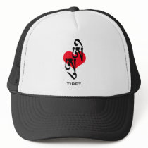 I LOVE U in Tibetan Sanskrit TIBET hats