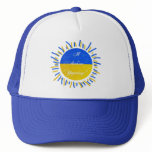 I Love Ukraine Cap! hats