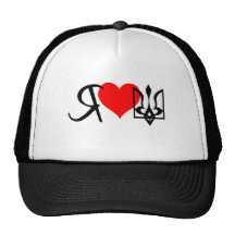 I Love Ukraine~Cap/Hat