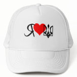 I love Ukraine~Hat/Cap