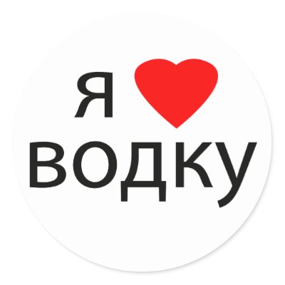 http://rlv.zcache.com/i_love_vodka_sticker-p217346561756583490qjcl_400.jpg