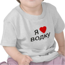 I love Vodka T-shirt shirt