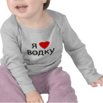 I love Vodka T Shirt shirt