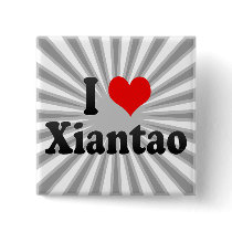 I Love Xiantao, China. Wo Ai Xiantao, China Pin
