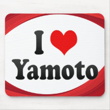 I Love Yamoto, Japan. Aisuru Yamoto, Japan Mouse Pads
