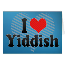 I Love Yiddish Card