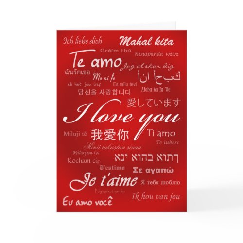 I Love You (30 Languages) card