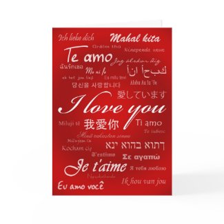 I Love You (30 Languages) card