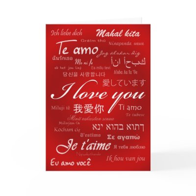 I Love You (30 Languages) greeting cards