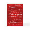 I Love You (30 Languages) cards